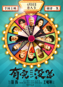 探索梦幻战场：为何这款游戏如此吸引玩家